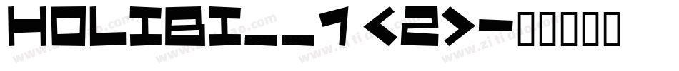 HOLIBI__1 (2)字体转换
